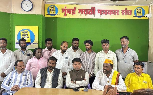 आरक्षण उपवर्गीकरण होईपर्यंत मेगा भरती थांबवण्याची मागणी..