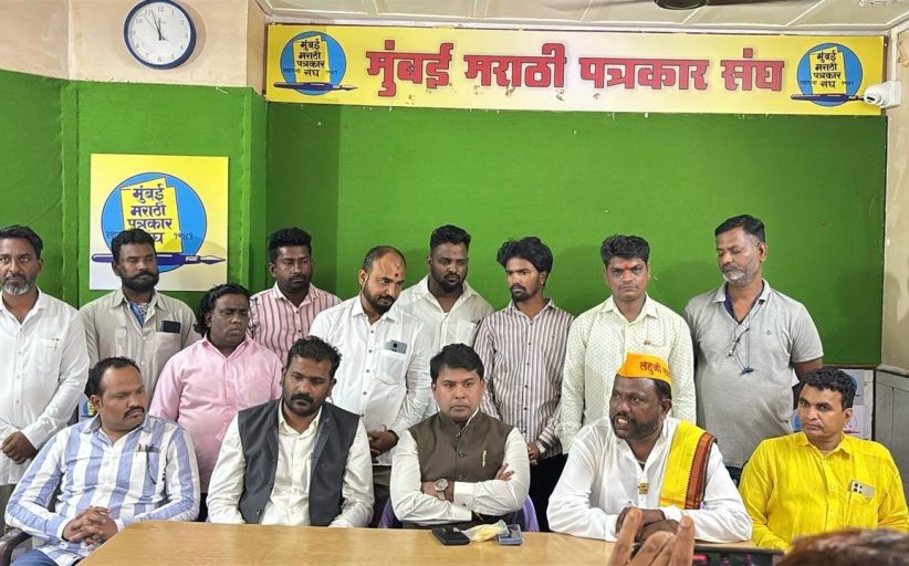 आरक्षण उपवर्गीकरण होईपर्यंत मेगा भरती थांबवण्याची मागणी..