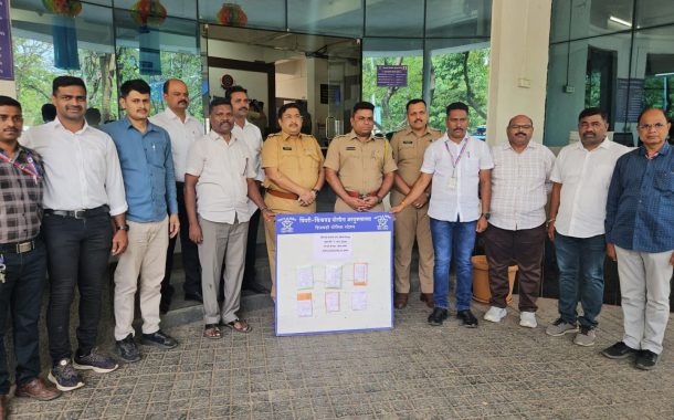 हिंजवडीत एमडी अंमली पदार्थांसह दोघे जाळ्यात...