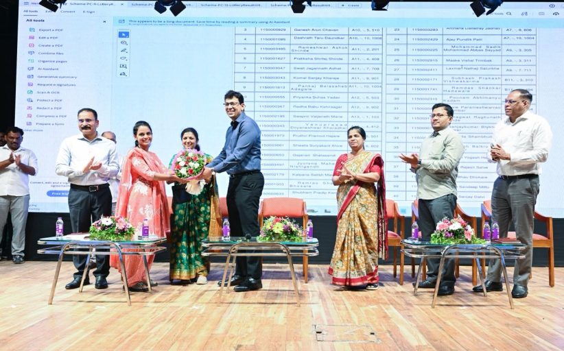 'पीएमआरडीए'कडून १०२९ कुटुंबांच्या घराचे स्वप्न पूर्ण...