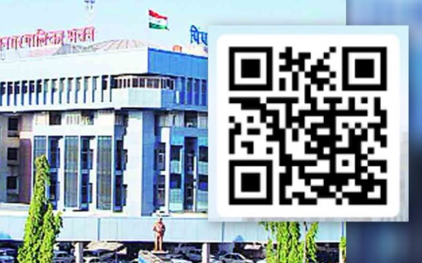 नागरिकांच्या अभिप्रायावर ठरणार पिंपरी-चिंचवडची स्वच्छता रँकिंग