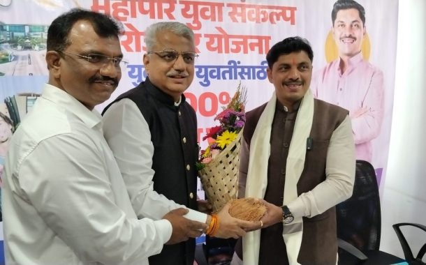 युवकांनो फसवणूक टाळा! भोसरी आणि चाकणमध्ये महापौर रवि लांडगे यांच्या पुढाकारातून 'महापौर युवा संकल्प रोजगार केंद्रा'चा शुभारंभ..