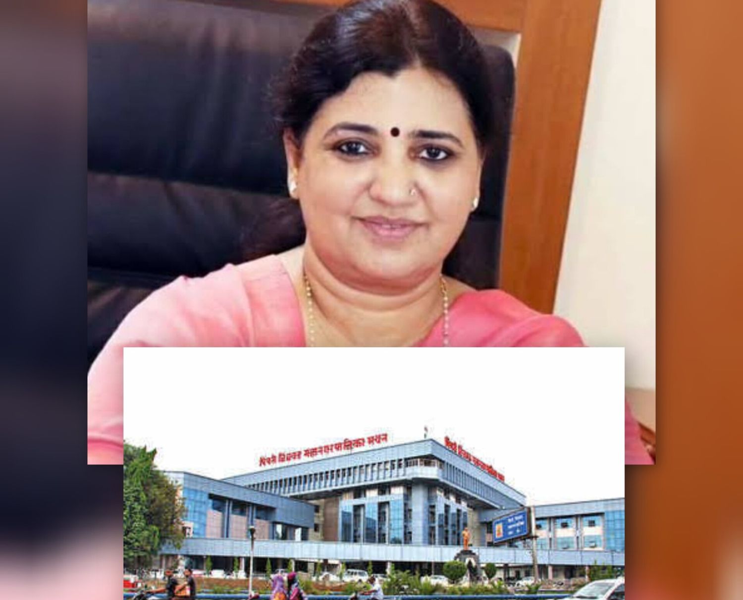 पिंपरी-चिंचवड महापालिकेत राज्यमंत्री माधुरी मिसाळ यांची आढावा बैठक सुरू..