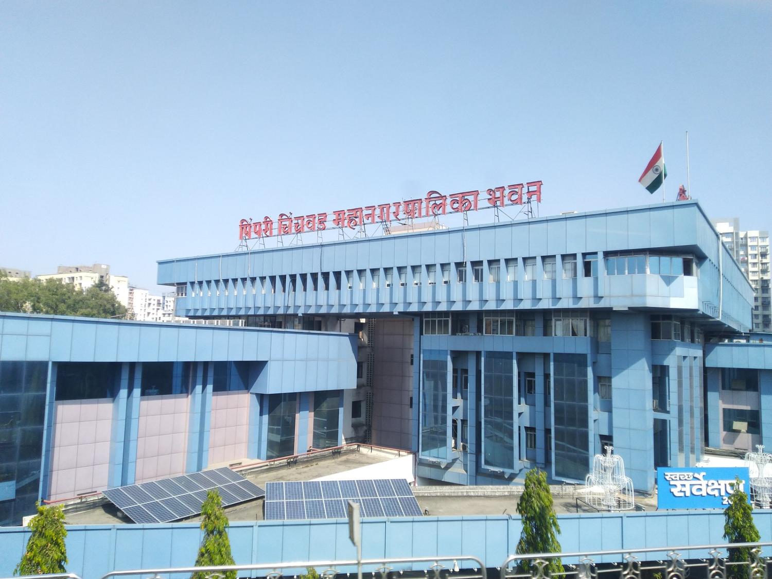 ब्रेकिंग अपडेट.. चौकशी समितीचा अंतरिम अहवाल स्थायीला सादर..