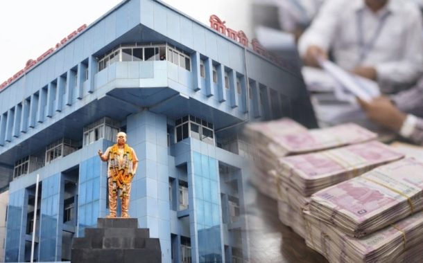 ब्रेकिंग अपडेट.. ५० कोटींच्या कथित घोटाळ्यावर आता आयुक्तांनी...