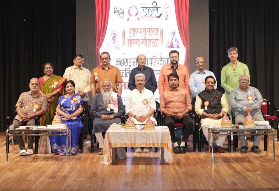 मराठी भाषेचे संवर्धन करून तरुणांना साहित्याची गोडी निर्माण करणार – योगेश सोमण...