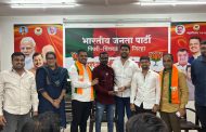 युवा मोर्चाच्या पदाधिकाऱ्यांना ओळखपत्र वितरण; संघटनात्मक शिस्तीला चालना...