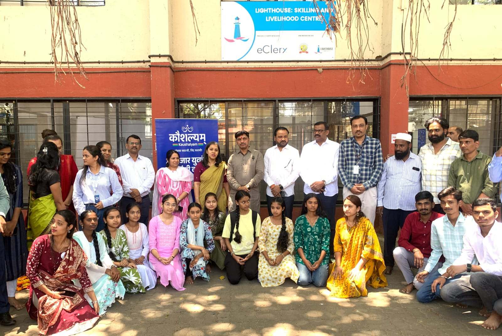 कौशल्यम लाईटहाऊस प्रकल्पातून युवकांना रोजगाराच्या नव्या संधी – महापौर रवि लांडगे...