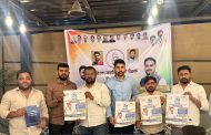 संविधान लीडरशिप प्रोग्रामद्वारे युवकांना मुख्य प्रवाहात आणण्याचा युवक काँग्रेसचा उपक्रम....