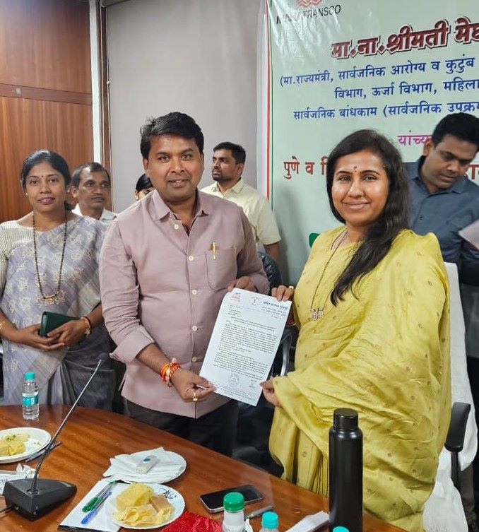 पिंपरीसाठी नवीन इलेक्ट्रिकल सबस्टेशन उभारण्यात यावे - आ. अमित गोरखे...