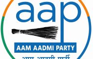 ‘आप’ युवा आघाडीची राज्य कार्यकारिणी जाहीर...