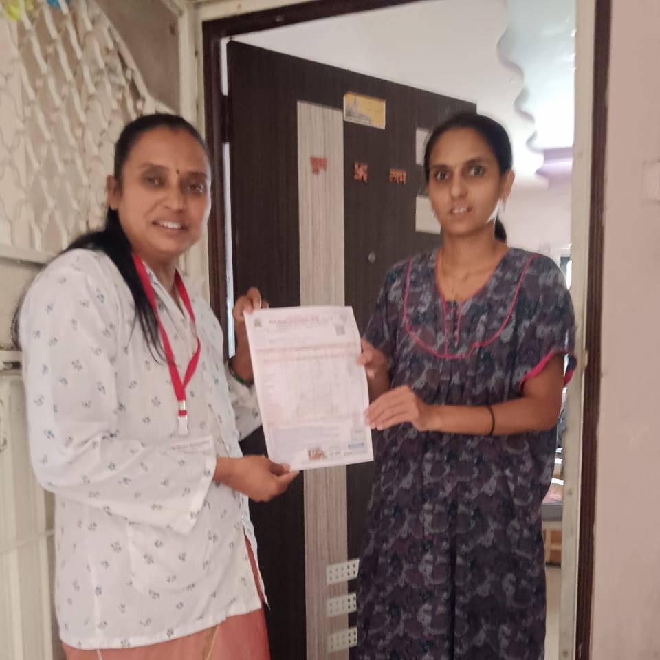 पिंपरी चिंचवड महापालिकेकडून घरपोच मालमत्ता कर बिल वाटपाला सुरुवात...