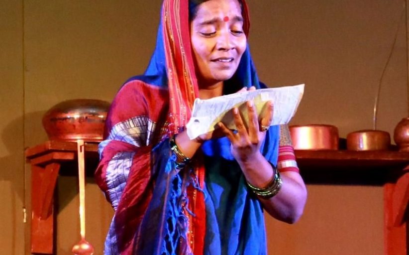 ‘मी रमाई’ नाट्यप्रयोगातून रमाईंच्या त्यागमय जीवनाला अभिवादन...