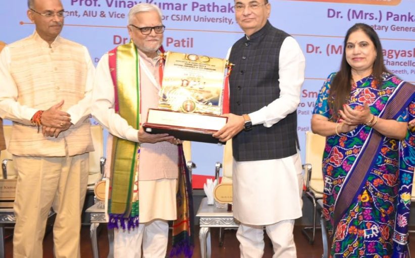 एआययूची १०० वी वार्षिक महासभा उत्साहात संपन्न; उच्च शिक्षणाच्या दिशेवर सखोल मंथन...