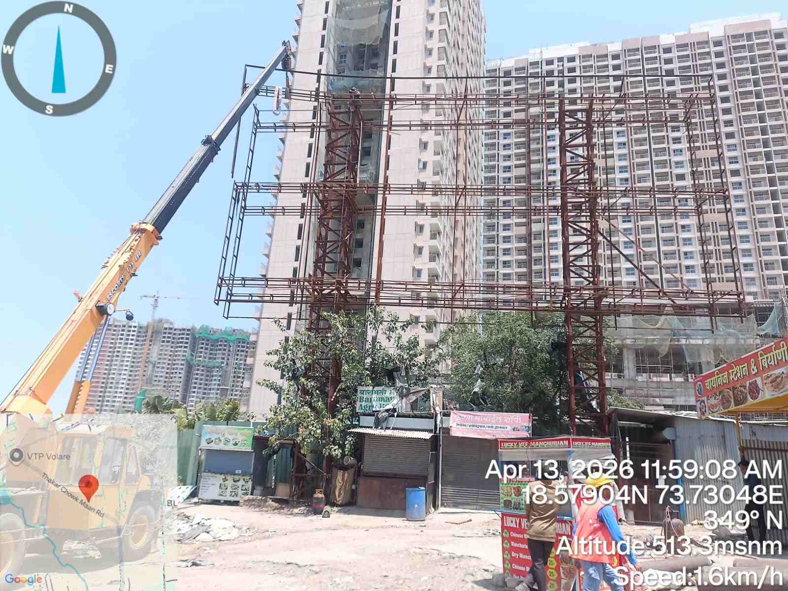 हिंजवडीत अनधिकृत होर्डिंगवर पीएमआरडीएची धडक कारवाई