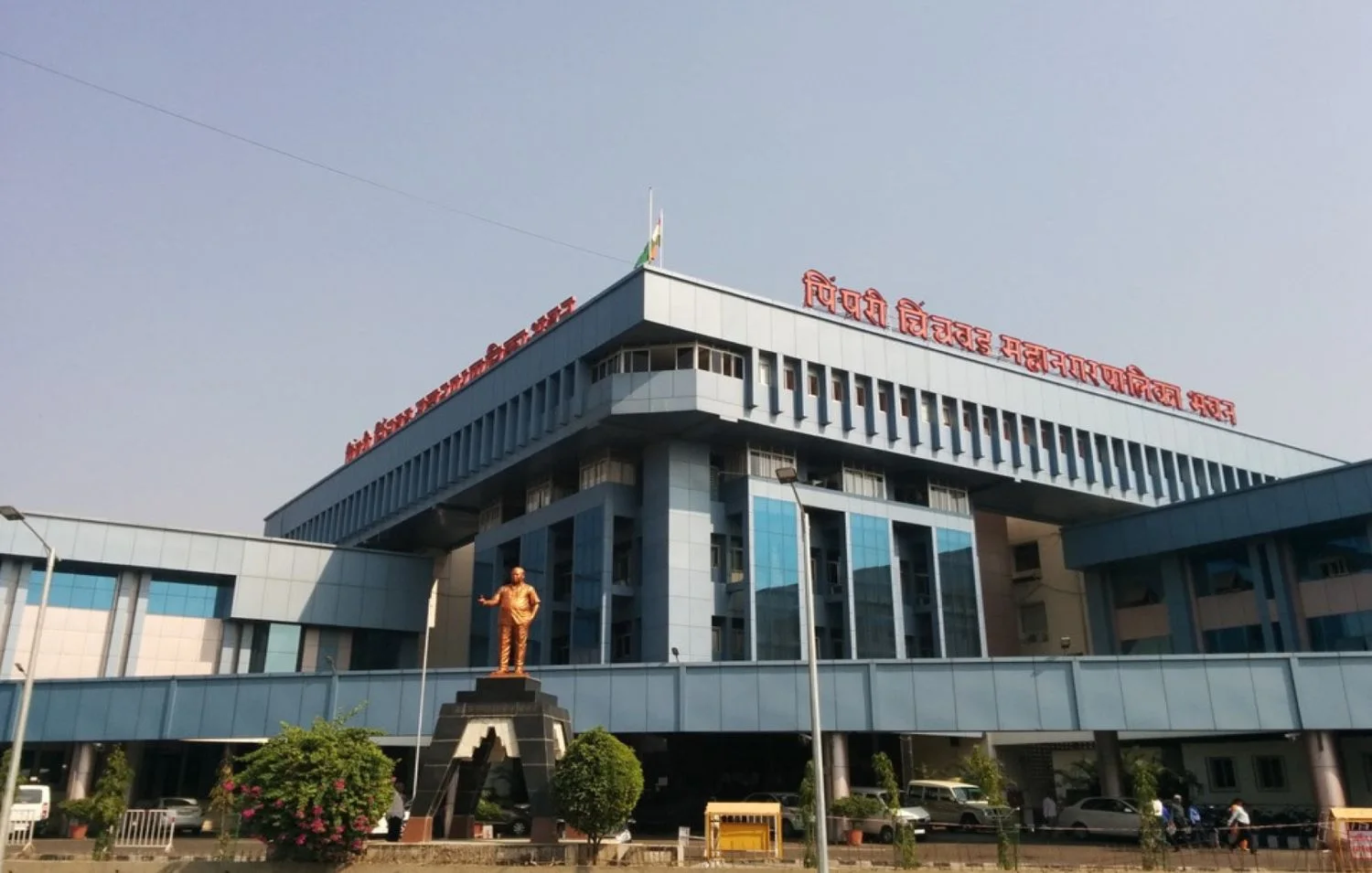 घोटाळा नडला?; लेखा विभागात मोठा फेरबदल..