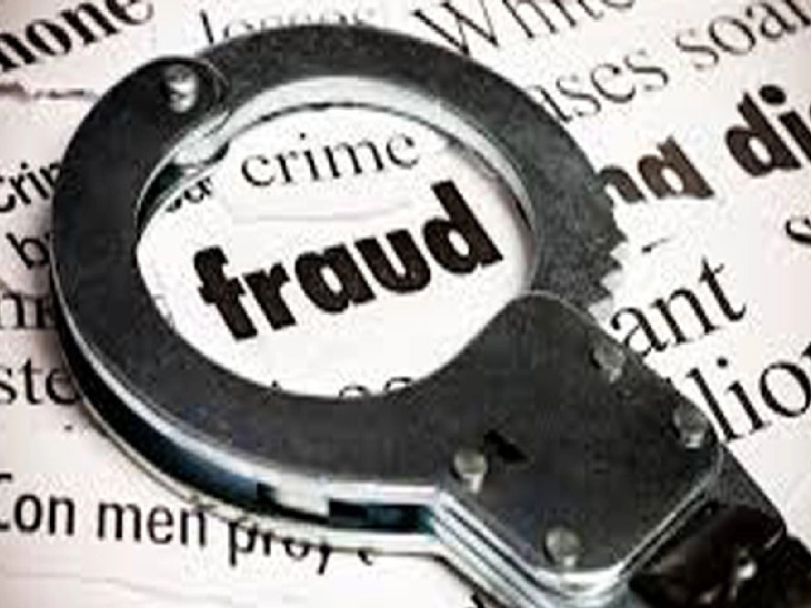 रावेतमध्ये एका स्थानिकाची स्थानिकांकडूनच आर्थिक फसवणूक