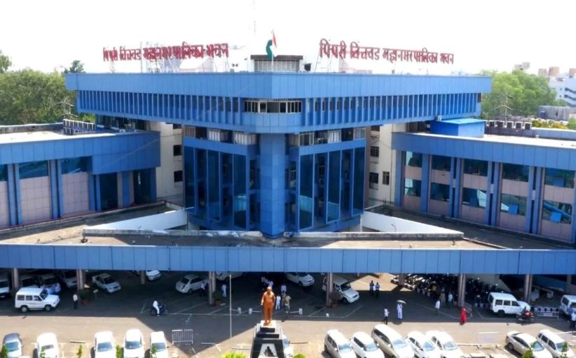 पिंपरी-चिंचवड महापालिकेच्या सभेत या महत्त्वाच्या विषयांवर निर्णय अपेक्षित..