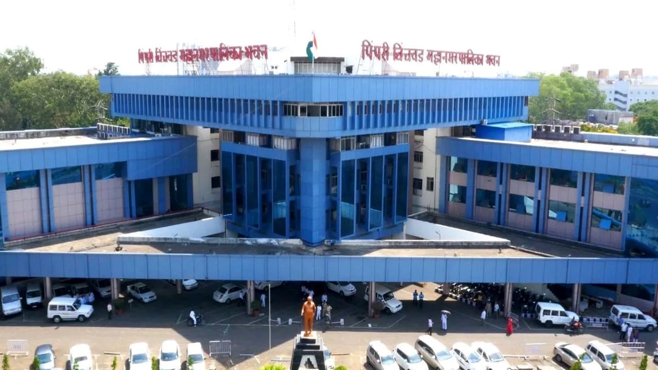 पिंपरी-चिंचवड महापालिकेच्या सभेत या महत्त्वाच्या विषयांवर निर्णय अपेक्षित..