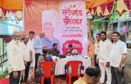 रमामंगल फाउंडेशन आयोजित मोफत शासकीय योजनांच्या शिबिरांना नागरिकांचा उत्स्फूर्त प्रतिसाद..