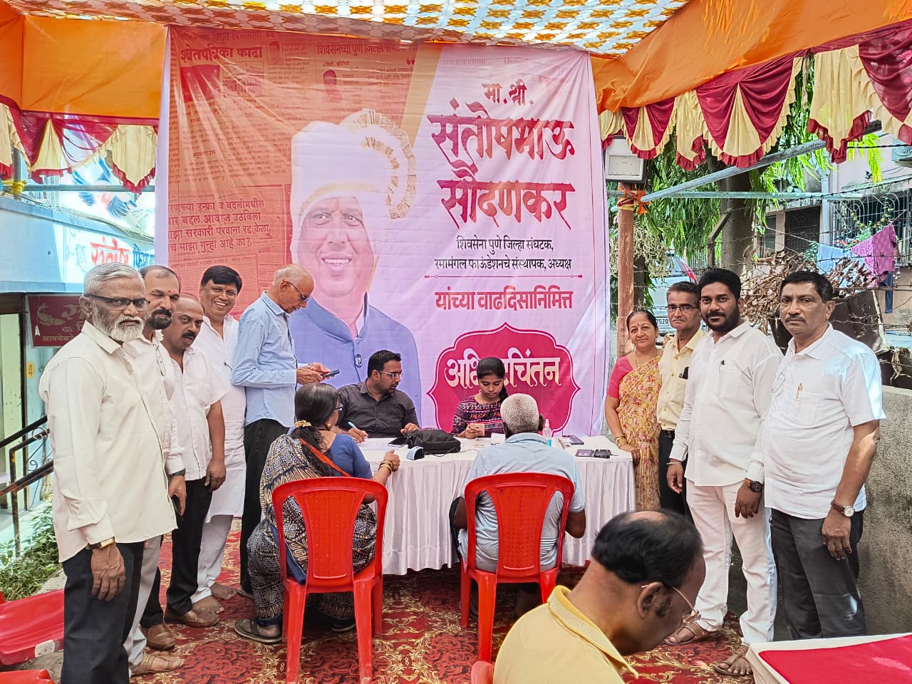 रमामंगल फाउंडेशन आयोजित मोफत शासकीय योजनांच्या शिबिरांना नागरिकांचा उत्स्फूर्त प्रतिसाद..