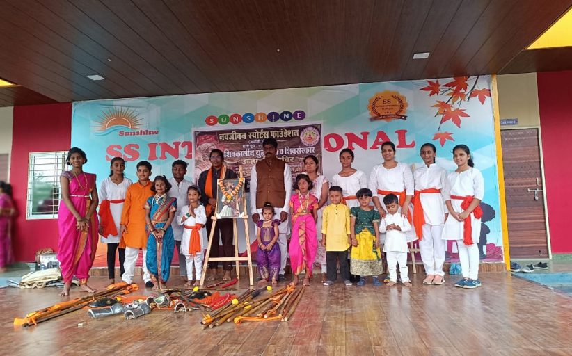 शिवकालीन युद्धकला व शिवसंस्कार उन्हाळी शिबीर सांगता समारंभ उत्साहात संपन्न