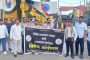 फुगेवाडी दारूकांडातील आरोपींवर 