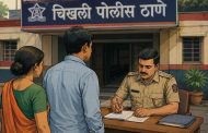 चिखलीत ५२ कोटींच्या विक्रीकर थकबाकीप्रकरणी व्यवसायिकावर गुन्हा दाखल...