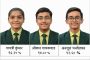 पिंपळे निलख येथील रक्षक चौक उड्डाणपूल वाहतुकीसाठी खुला..