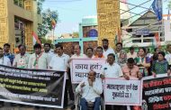बाल अत्याचार प्रकरणाच्या निषेधार्थ पिंपरीत कॉंग्रेसचे आंदोलन...