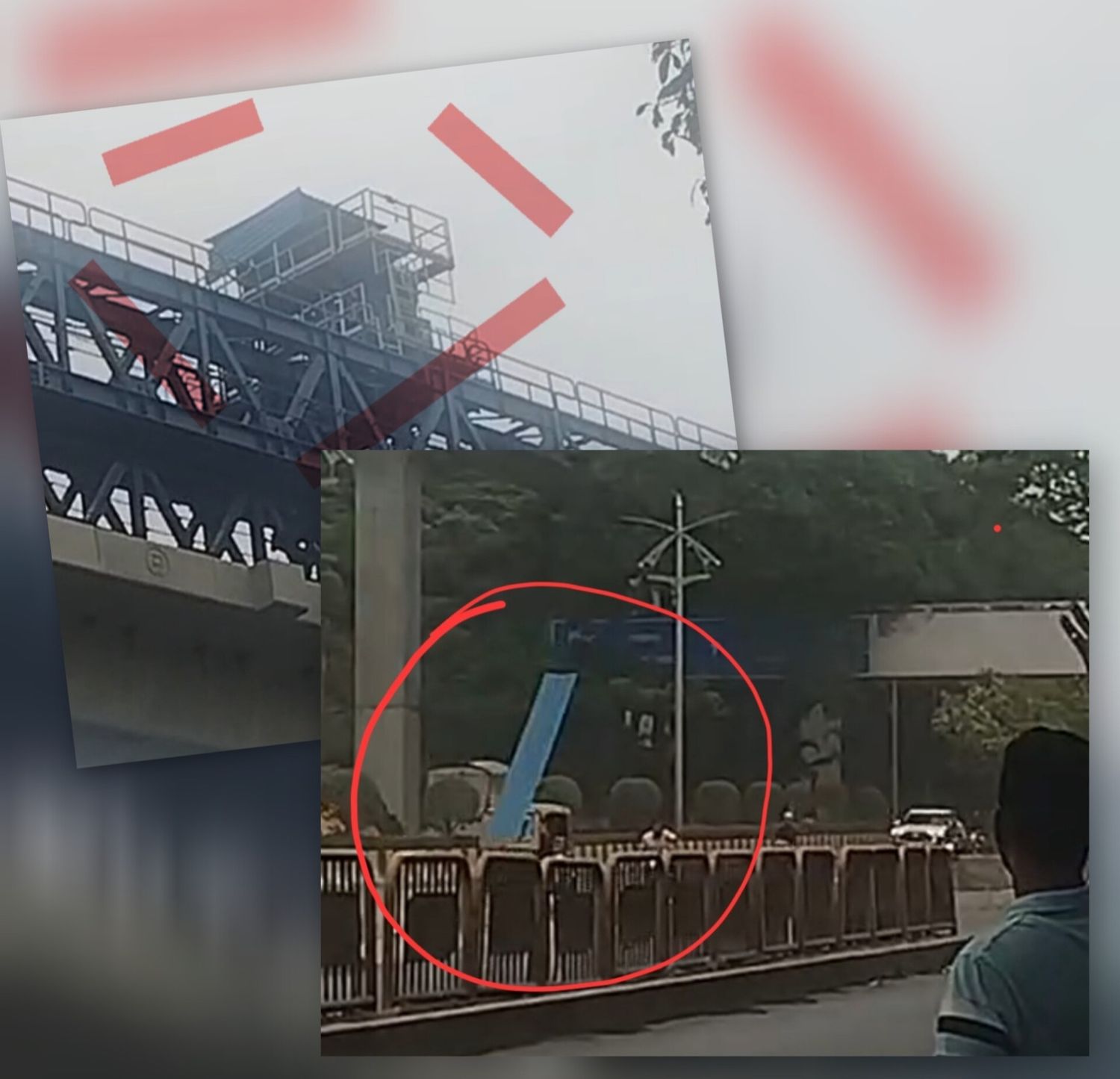 निगडीत थरारक घटना..
