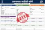 पिंपरी-चिंचवड सायबर पोलिसांची कमाल; अमेरिकन बँकेतून फसवणुकीचे ५६ लाख रुपये परत मिळवले..