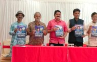 कलाकारांचा सन्मान आणि सिने सृष्टीच्या विकासासाठी समर्थ पॅनलला पाठिंबा - भाऊसाहेब भोईर...