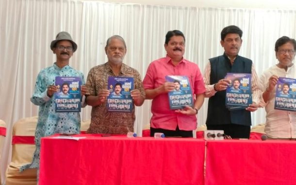 कलाकारांचा सन्मान आणि सिने सृष्टीच्या विकासासाठी समर्थ पॅनलला पाठिंबा - भाऊसाहेब भोईर...