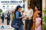 आगामी पावसाळ्याच्या पार्श्वभूमीवर क्षेत्रीय कार्यालय स्तरावर २४ x ७ पूर नियंत्रण कक्षाची स्थापना...