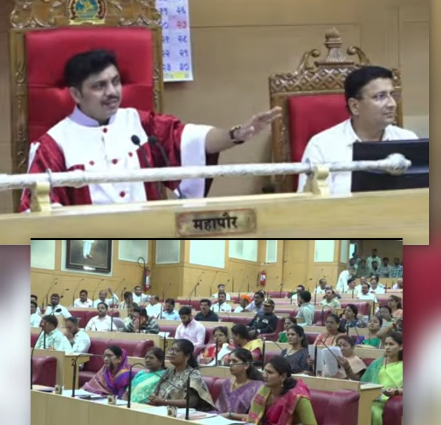 ६० कोटींच्या कथित गैरव्यवहार प्रकरणात प्रशासनाची सभागृहाला जोरदार चपराक?..