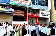 राष्ट्रवादी काँग्रेस पक्षातर्फे महाराष्ट्र दिन व कामगार दिन उत्साहात साजरा...