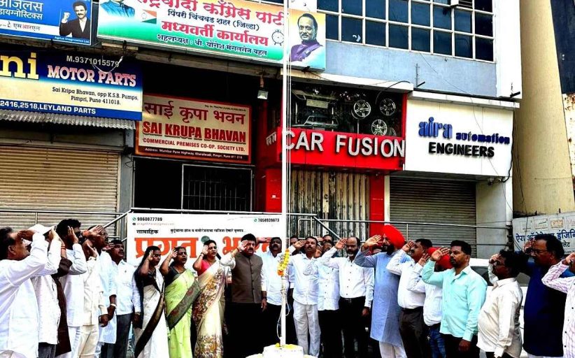 राष्ट्रवादी काँग्रेस पक्षातर्फे महाराष्ट्र दिन व कामगार दिन उत्साहात साजरा...