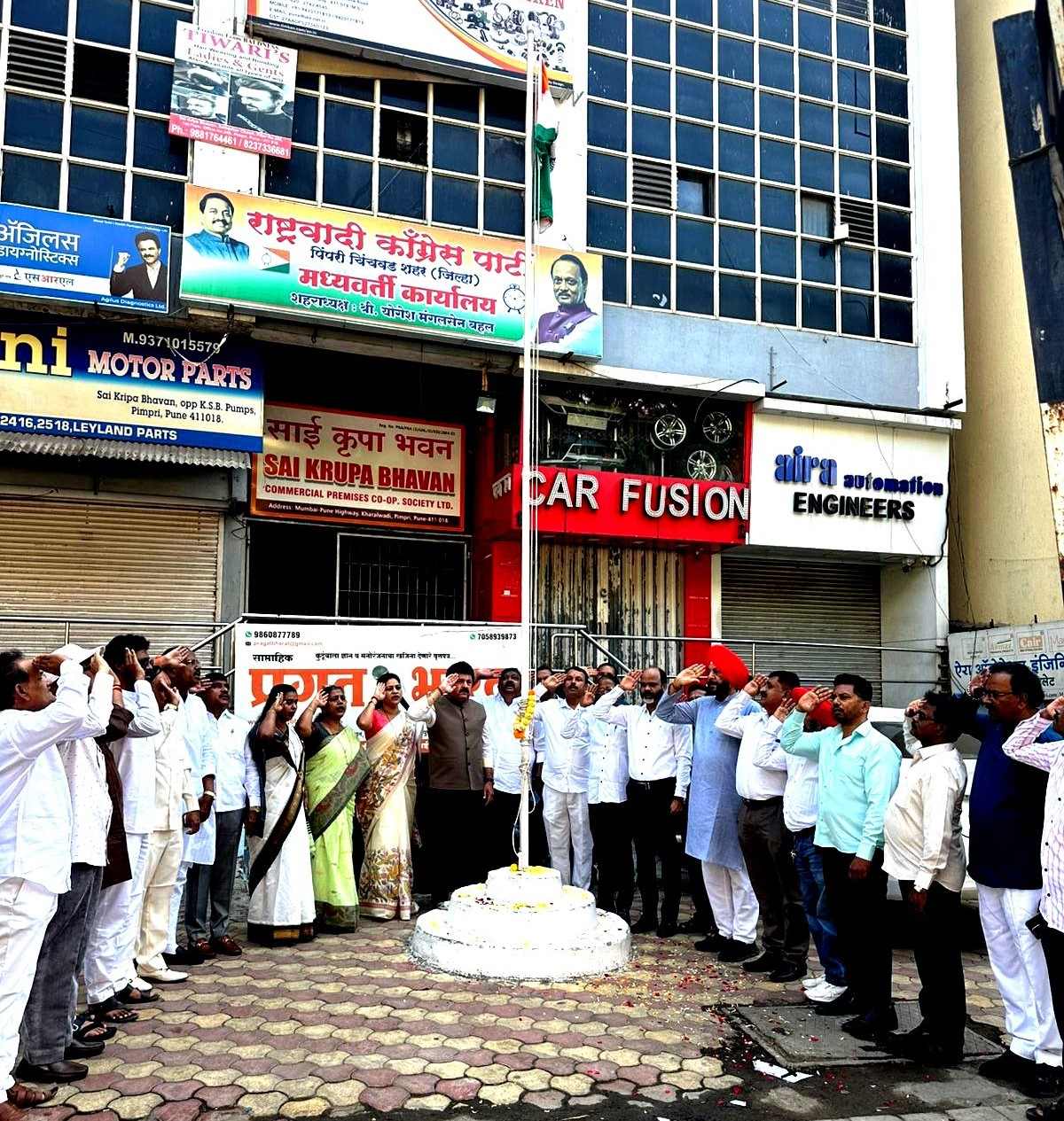 राष्ट्रवादी काँग्रेस पक्षातर्फे महाराष्ट्र दिन व कामगार दिन उत्साहात साजरा...
