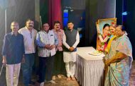 स्वरांच्या वर्षावात ज्येष्ठ गायिका Asha Bhosle यांना ‘सूर आशा’ कार्यक्रमाद्वारे सांगीतिक श्रद्धांजली...