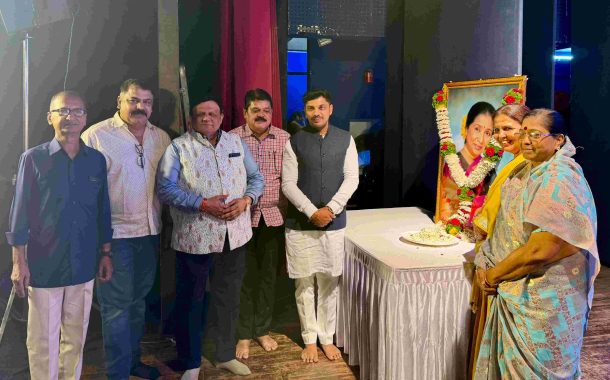 स्वरांच्या वर्षावात ज्येष्ठ गायिका Asha Bhosle यांना ‘सूर आशा’ कार्यक्रमाद्वारे सांगीतिक श्रद्धांजली...