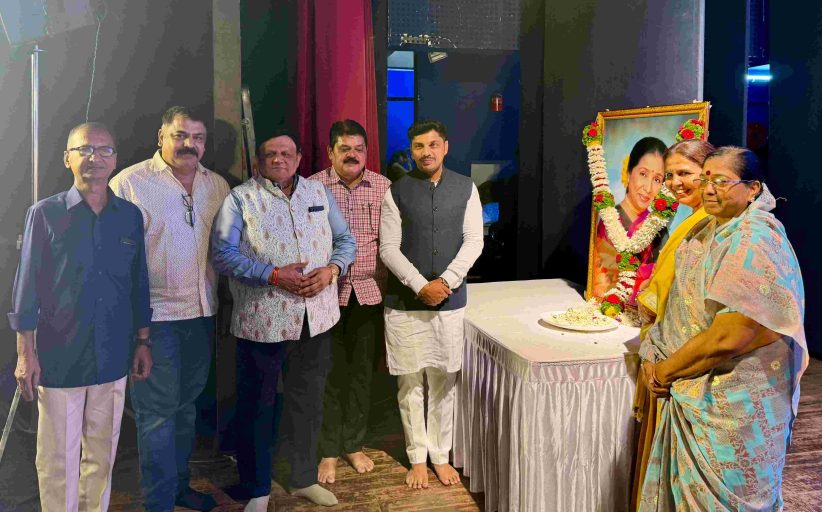 स्वरांच्या वर्षावात ज्येष्ठ गायिका Asha Bhosle यांना ‘सूर आशा’ कार्यक्रमाद्वारे सांगीतिक श्रद्धांजली...