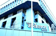 महाराष्ट्र दिन उत्साहात; महापौर रवि लांडगे यांचे प्रेरणादायी प्रतिपादन...