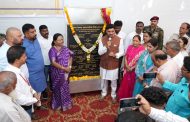 देऊबाई कापसे उद्यानात बहुउद्देशीय विरंगुळा केंद्राचे भूमिपूजन...
