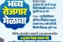 सोसायट्यांतील झाडांच्या छाटणीसाठी महापालिकेचे स्वतंत्र धोरण...
