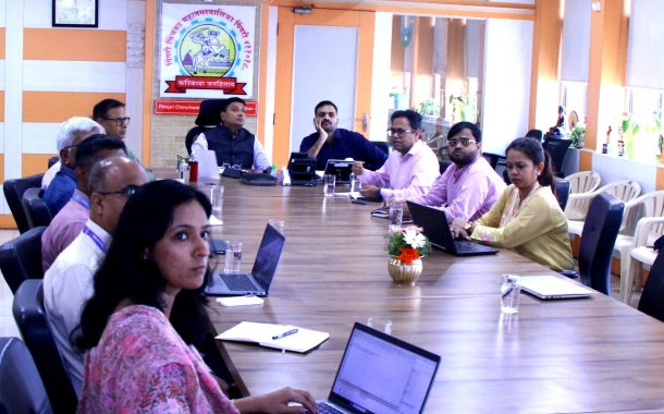 ऊर्जा बचत धोरणाबाबत महापालिकेची महत्त्वपूर्ण बैठक संपन्न...