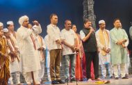 ‘अंतर्नाद’च्या शुभारंभ प्रयोगाने रसिक मंत्रमुग्ध...
