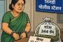 'पवना नदी मेली' - खा. श्रीरंग बारणे...