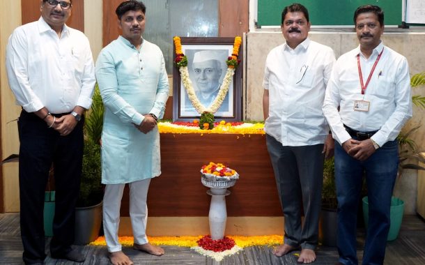 भारताचे माजी पंतप्रधान भारतरत्न पंडीत जवाहरलाल नेहरू यांच्या पुण्यतिथीनिमित्त अभिवादन...