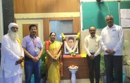 स्वातंत्र्यवीर विनायक दामोदर सावरकर यांच्या जयंतीनिमित्त अभिवादन...